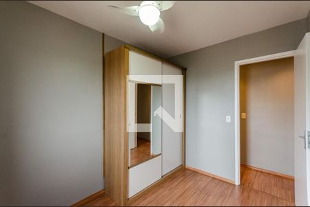 Apartamento à venda com 48m², 2 quartos e 1 vaga Apartamento à venda com 48m², 2 quartos e 1 vagaQuarto 2
