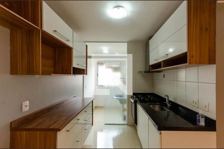 Apartamento à venda com 48m², 2 quartos e 1 vaga Apartamento à venda com 48m², 2 quartos e 1 vagaCozinha