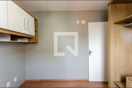 Apartamento à venda com 48m², 2 quartos e 1 vaga Apartamento à venda com 48m², 2 quartos e 1 vagaQuarto 1