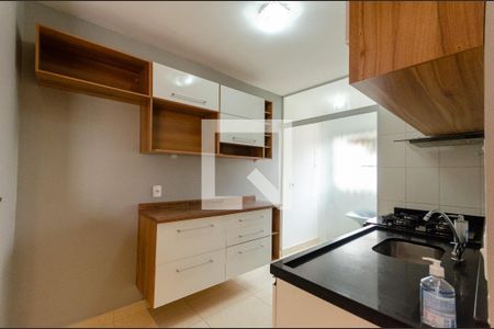 Apartamento à venda com 48m², 2 quartos e 1 vaga Apartamento à venda com 48m², 2 quartos e 1 vagaCozinha
