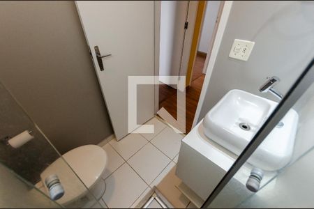 Apartamento à venda com 48m², 2 quartos e 1 vaga Apartamento à venda com 48m², 2 quartos e 1 vagaBanheiro