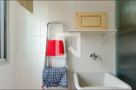 Apartamento à venda com 48m², 2 quartos e 1 vaga Apartamento à venda com 48m², 2 quartos e 1 vagaÁrea de Serviço