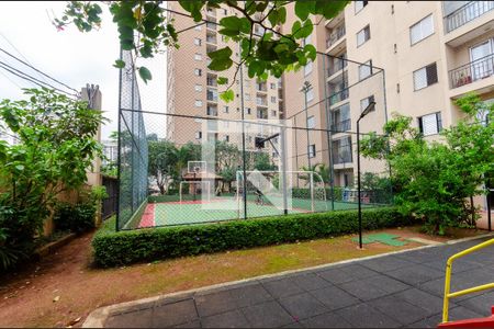 Apartamento à venda com 48m², 2 quartos e 1 vaga Apartamento à venda com 48m², 2 quartos e 1 vagaQuadra