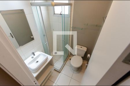 Apartamento à venda com 48m², 2 quartos e 1 vaga Apartamento à venda com 48m², 2 quartos e 1 vagaBanheiro