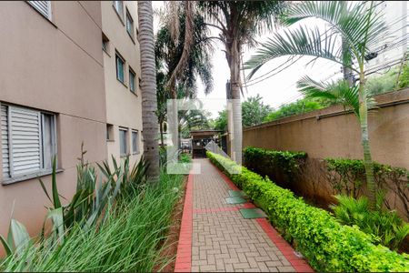 Apartamento à venda com 48m², 2 quartos e 1 vaga Apartamento à venda com 48m², 2 quartos e 1 vagaÁrea comum