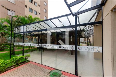 Apartamento à venda com 48m², 2 quartos e 1 vaga Apartamento à venda com 48m², 2 quartos e 1 vagaSalão de festas