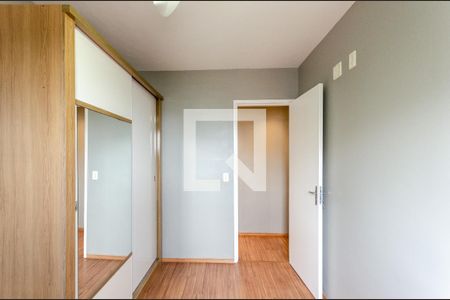 Apartamento à venda com 48m², 2 quartos e 1 vaga Apartamento à venda com 48m², 2 quartos e 1 vagaQuarto 2