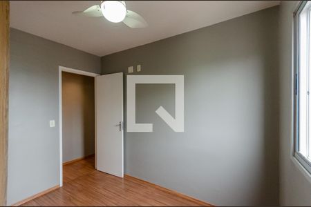 Apartamento à venda com 48m², 2 quartos e 1 vaga Apartamento à venda com 48m², 2 quartos e 1 vagaQuarto 2