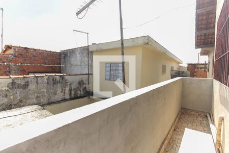 Casa para alugar com 90m², 1 quarto e sem vaga Casa para alugar com 90m², 1 quarto e sem vagaVaranda da Cozinha