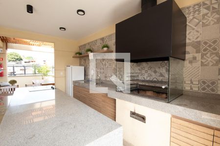 Apartamento à venda com 46m², 2 quartos e 1 vaga Apartamento à venda com 46m², 2 quartos e 1 vagaÁrea comum - Churrasqueira