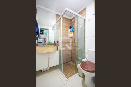 Apartamento à venda com 46m², 2 quartos e 1 vaga Apartamento à venda com 46m², 2 quartos e 1 vagaBanheiro