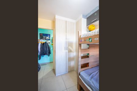 Apartamento à venda com 46m², 2 quartos e 1 vaga Apartamento à venda com 46m², 2 quartos e 1 vagaQuarto 2