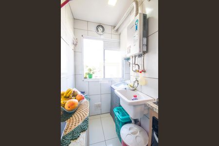 Apartamento à venda com 46m², 2 quartos e 1 vaga Apartamento à venda com 46m², 2 quartos e 1 vagaCozinha e Área de Serviço