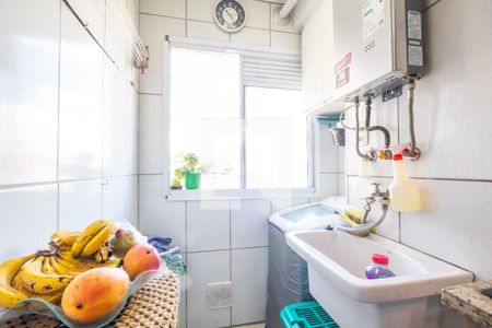 Apartamento à venda com 46m², 2 quartos e 1 vaga Apartamento à venda com 46m², 2 quartos e 1 vagaCozinha e Área de Serviço