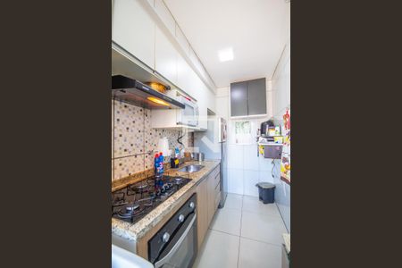 Apartamento à venda com 46m², 2 quartos e 1 vaga Apartamento à venda com 46m², 2 quartos e 1 vagaCozinha e Área de Serviço