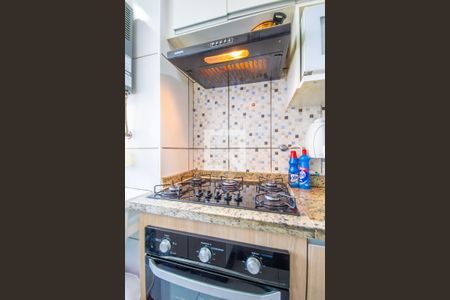 Apartamento à venda com 46m², 2 quartos e 1 vaga Apartamento à venda com 46m², 2 quartos e 1 vagaCozinha e Área de Serviço