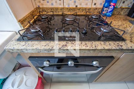 Apartamento à venda com 46m², 2 quartos e 1 vaga Apartamento à venda com 46m², 2 quartos e 1 vagaCozinha e Área de Serviço