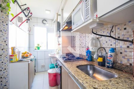 Apartamento à venda com 46m², 2 quartos e 1 vaga Apartamento à venda com 46m², 2 quartos e 1 vagaCozinha e Área de Serviço