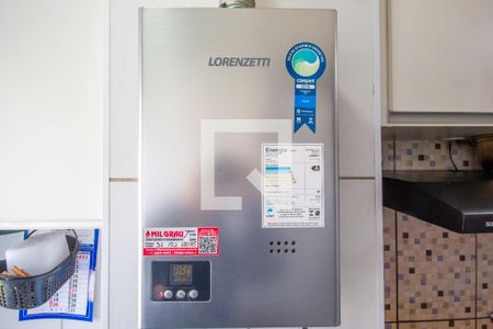 Apartamento à venda com 46m², 2 quartos e 1 vaga Apartamento à venda com 46m², 2 quartos e 1 vagaCozinha e Área de Serviço