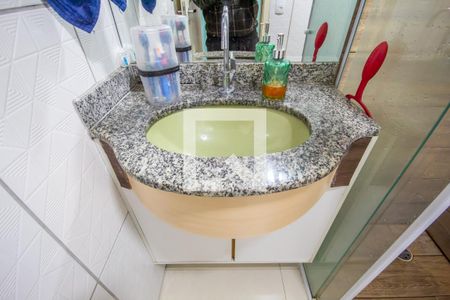 Apartamento à venda com 46m², 2 quartos e 1 vaga Apartamento à venda com 46m², 2 quartos e 1 vagaBanheiro