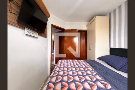 Apartamento à venda com 153m², 2 quartos e 2 vagas Apartamento à venda com 153m², 2 quartos e 2 vagasSuíte