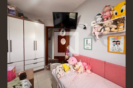 Apartamento à venda com 153m², 2 quartos e 2 vagas Apartamento à venda com 153m², 2 quartos e 2 vagasQuarto 1