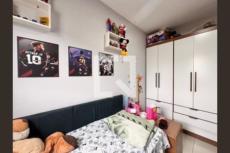 Apartamento à venda com 153m², 2 quartos e 2 vagas Apartamento à venda com 153m², 2 quartos e 2 vagasQuarto 1
