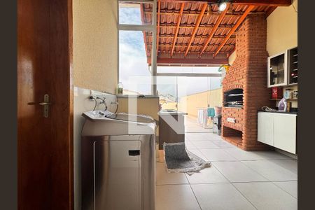 Apartamento à venda com 153m², 2 quartos e 2 vagas Apartamento à venda com 153m², 2 quartos e 2 vagasLavanderia