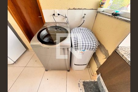 Apartamento à venda com 153m², 2 quartos e 2 vagas Apartamento à venda com 153m², 2 quartos e 2 vagasLavanderia