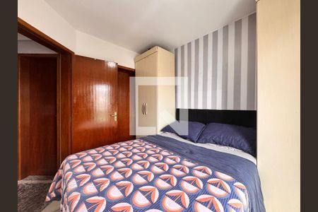 Apartamento à venda com 153m², 2 quartos e 2 vagas Apartamento à venda com 153m², 2 quartos e 2 vagasSuíte