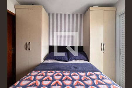 Apartamento à venda com 153m², 2 quartos e 2 vagas Apartamento à venda com 153m², 2 quartos e 2 vagasSuíte