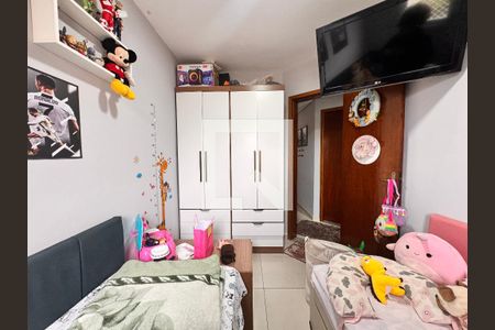 Apartamento à venda com 153m², 2 quartos e 2 vagas Apartamento à venda com 153m², 2 quartos e 2 vagasQuarto 1