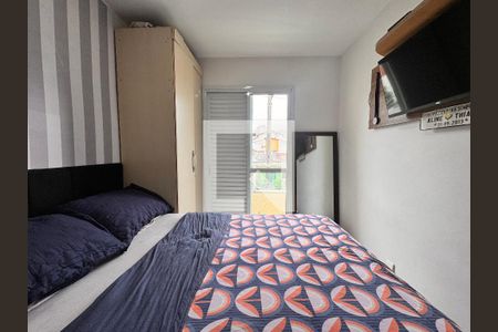 Apartamento à venda com 153m², 2 quartos e 2 vagas Apartamento à venda com 153m², 2 quartos e 2 vagasSuíte