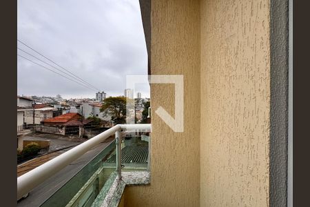 Apartamento à venda com 153m², 2 quartos e 2 vagas Apartamento à venda com 153m², 2 quartos e 2 vagasSacada