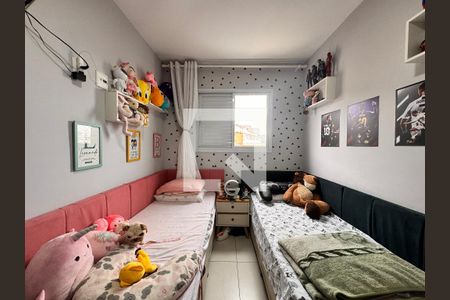 Apartamento à venda com 153m², 2 quartos e 2 vagas Apartamento à venda com 153m², 2 quartos e 2 vagasQuarto 1