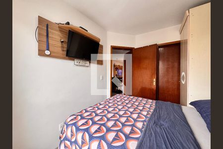 Apartamento à venda com 153m², 2 quartos e 2 vagas Apartamento à venda com 153m², 2 quartos e 2 vagasSuíte