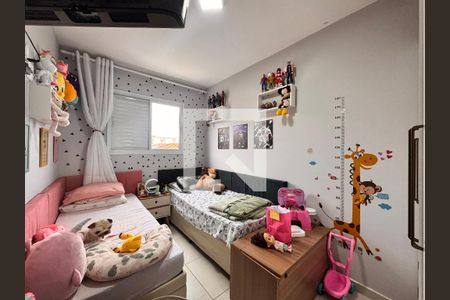 Apartamento à venda com 153m², 2 quartos e 2 vagas Apartamento à venda com 153m², 2 quartos e 2 vagasQuarto 1