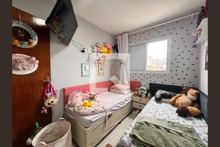 Apartamento à venda com 153m², 2 quartos e 2 vagas Apartamento à venda com 153m², 2 quartos e 2 vagasQuarto 1