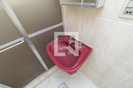 Apartamento à venda com 98m², 3 quartos e 1 vaga Apartamento à venda com 98m², 3 quartos e 1 vagaBanheiro da Suíte