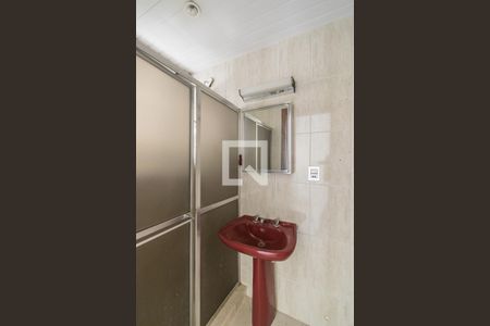 Apartamento à venda com 98m², 3 quartos e 1 vaga Apartamento à venda com 98m², 3 quartos e 1 vagaBanheiro da Suíte