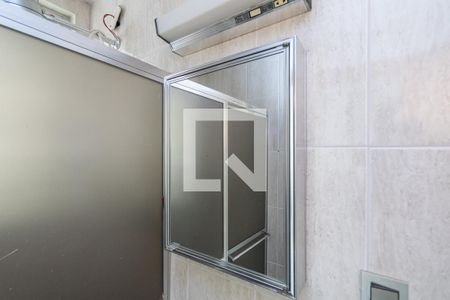 Apartamento à venda com 98m², 3 quartos e 1 vaga Apartamento à venda com 98m², 3 quartos e 1 vagaBanheiro da Suíte