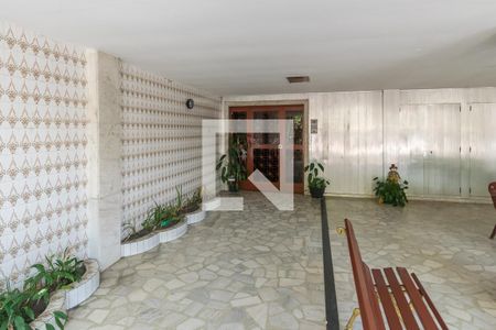 Apartamento à venda com 98m², 3 quartos e 1 vaga Apartamento à venda com 98m², 3 quartos e 1 vagaÁrea comum - Hall da Entrada