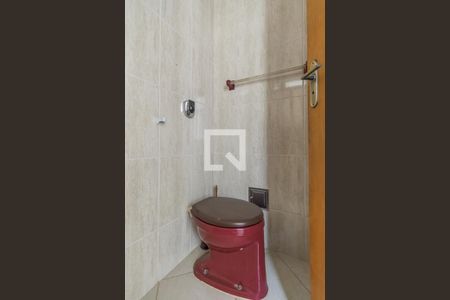 Apartamento à venda com 98m², 3 quartos e 1 vaga Apartamento à venda com 98m², 3 quartos e 1 vagaBanheiro da Suíte