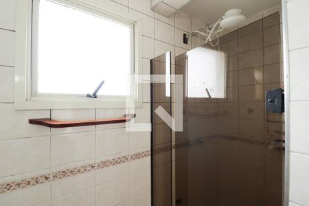 Apartamento à venda com 64m², 2 quartos e 1 vagaBanheiro Social