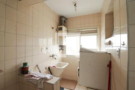 Apartamento à venda com 64m², 2 quartos e 1 vagaCozinha e Área de Serviço