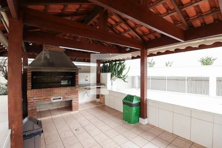 Apartamento à venda com 64m², 2 quartos e 1 vagaÁrea Comum