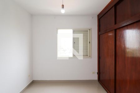 Apartamento à venda com 64m², 2 quartos e 1 vagaSuíte