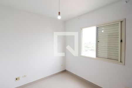 Apartamento à venda com 64m², 2 quartos e 1 vagaSuíte