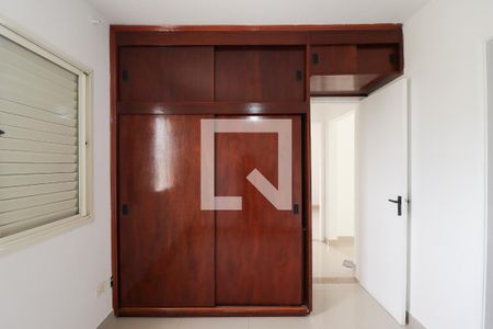 Apartamento à venda com 64m², 2 quartos e 1 vagaSuíte