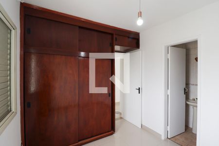Apartamento à venda com 64m², 2 quartos e 1 vagaSuíte